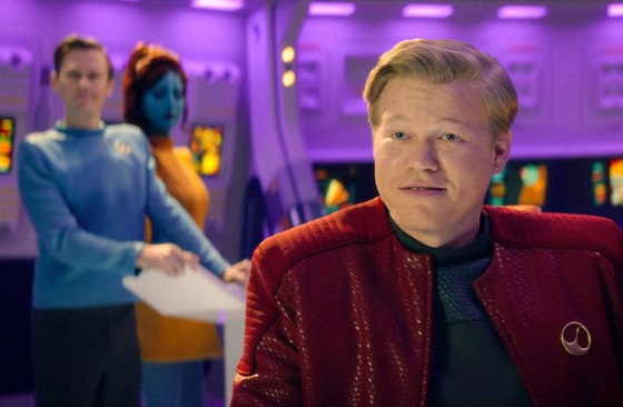 USS Callister (USS Каллистер)